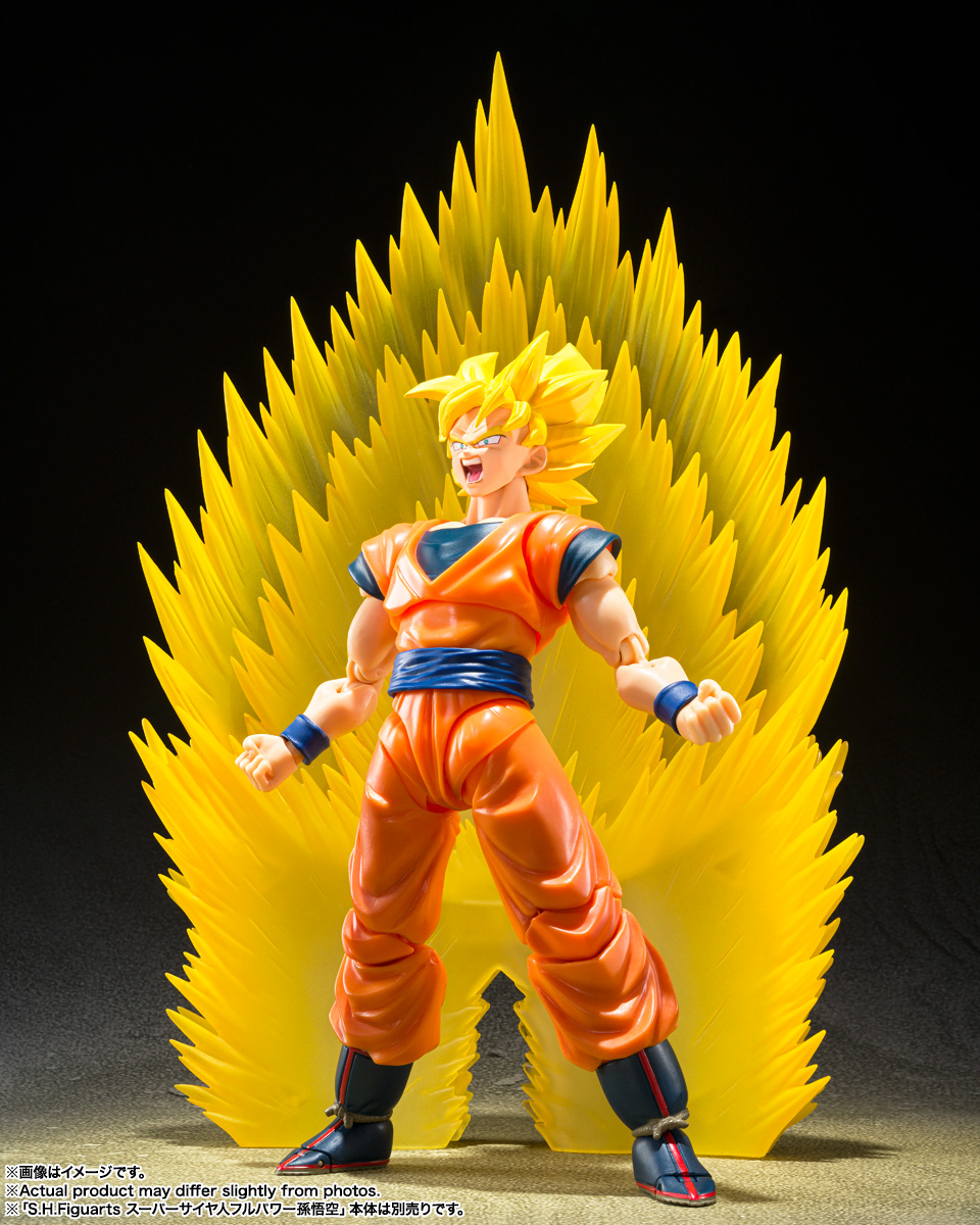 03_SHF-SS_SonGoku_Effect_Parts_Set02-01