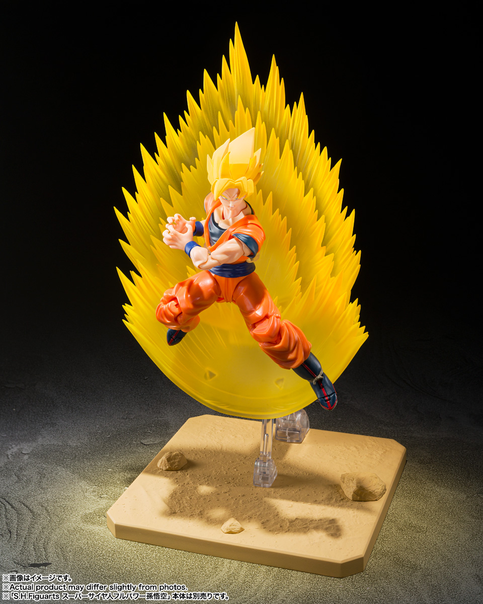 06_SHF-SS_SonGoku_Effect_Parts_Set02-05