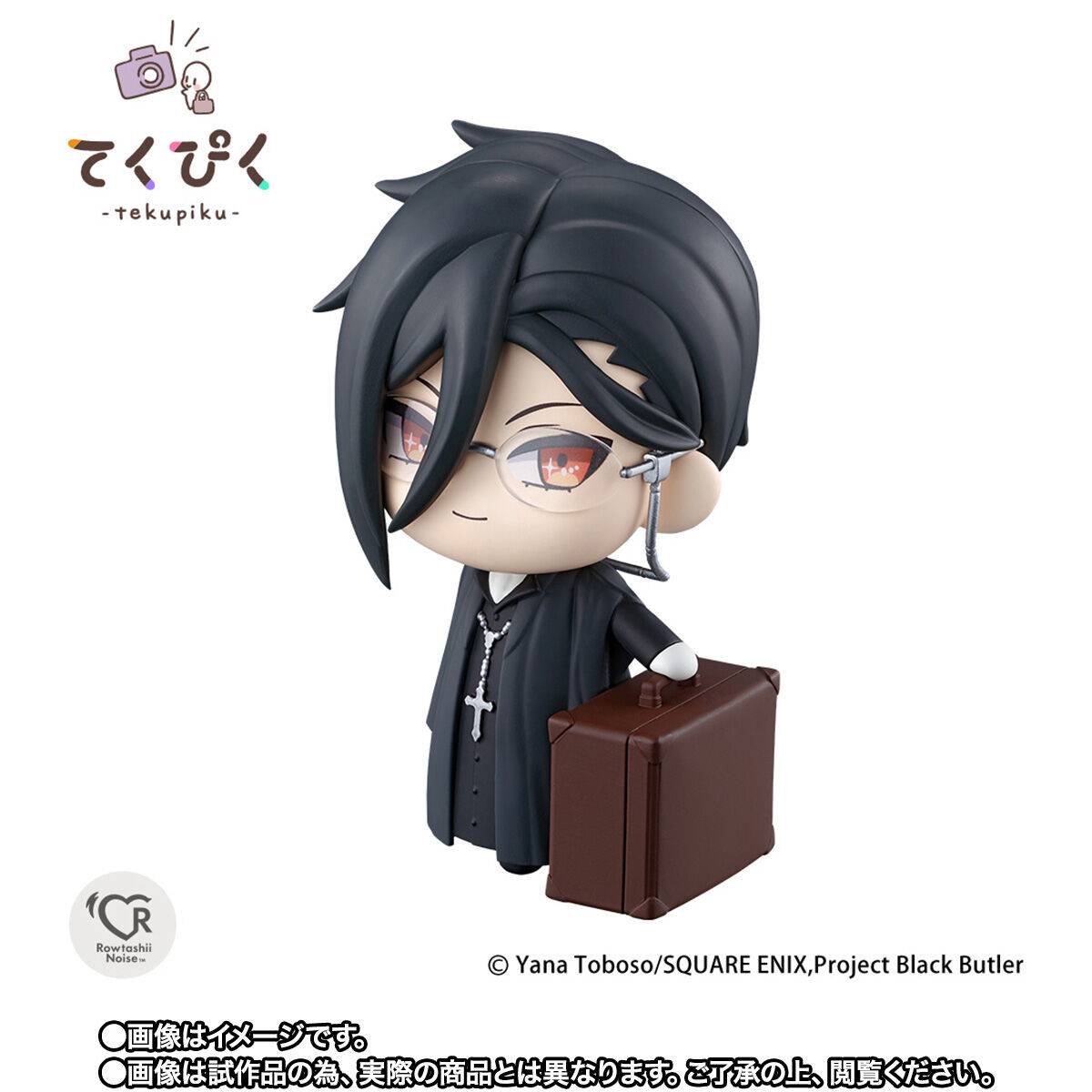 tekupiku-black-butler-public-school-arc-sebastian-michaelis-bandai-spirits-3