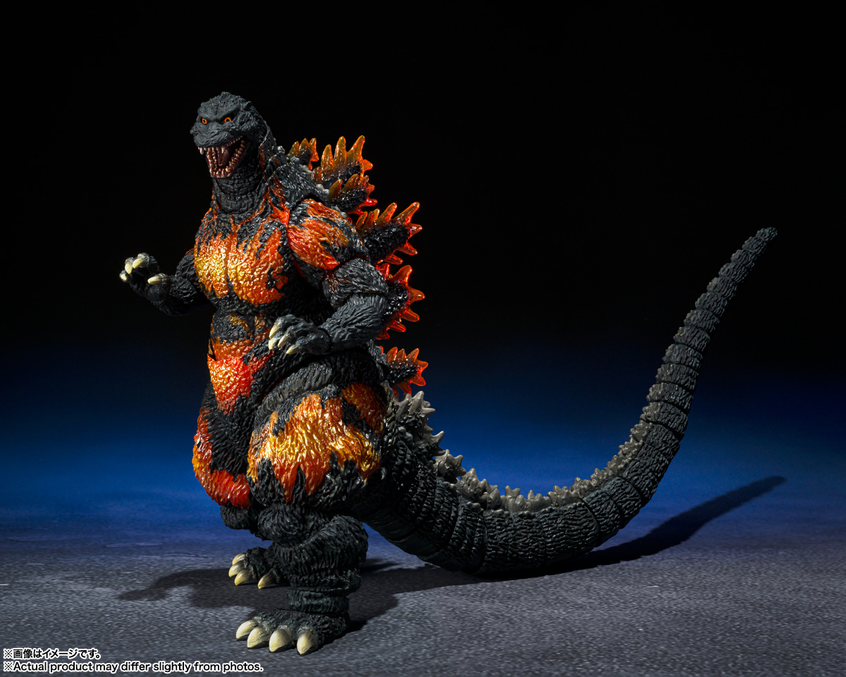 Godzilla_1995_item_0000015223_onBuTYnA_03