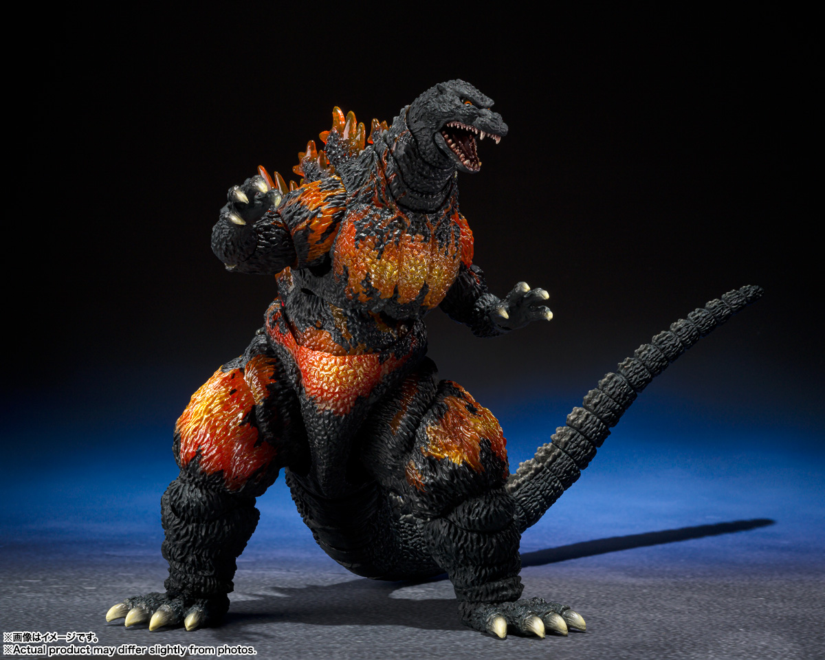 Godzilla_1995_item_0000015223_onBuTYnA_05
