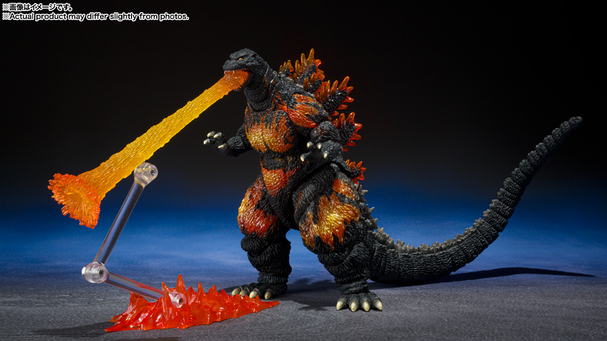 Godzilla_1995_item_0000015223_onBuTYnA_06