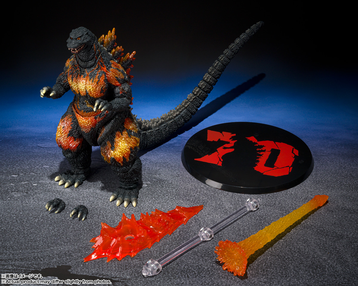 Godzilla_1995_item_0000015223_onBuTYnA_07
