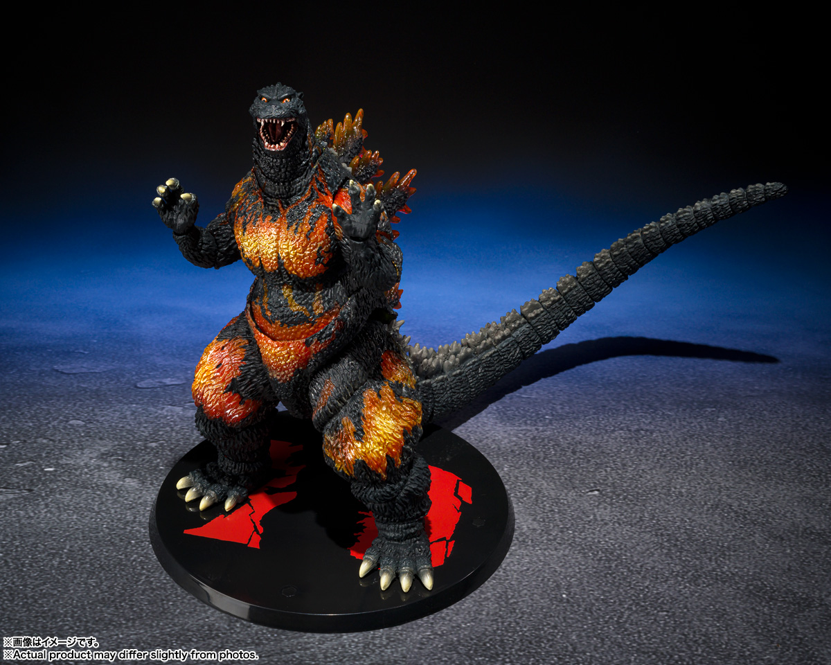 Godzilla_1995_item_0000015223_sC4zjzXe_01