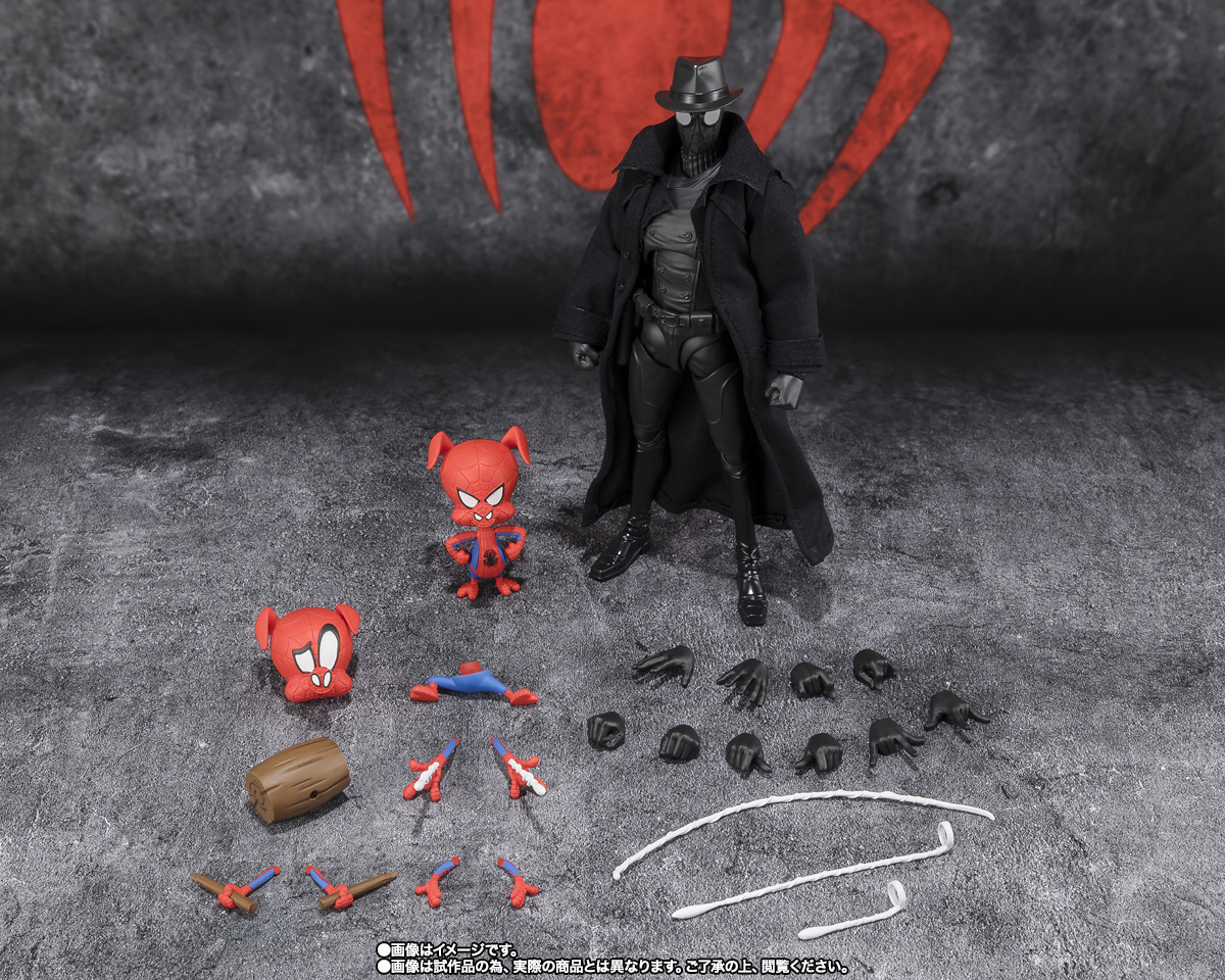 shf_spider-man_noir-&-ham_item_0000015270_3cEU7vEW_10