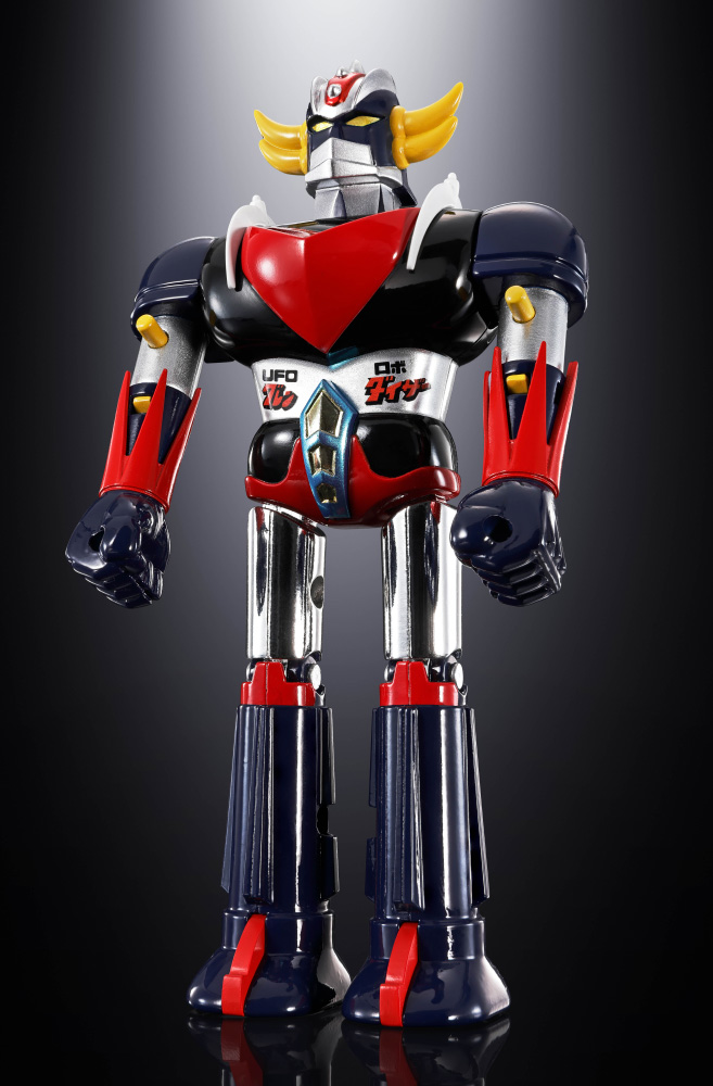 cho_grendizer_spazer_1975_08