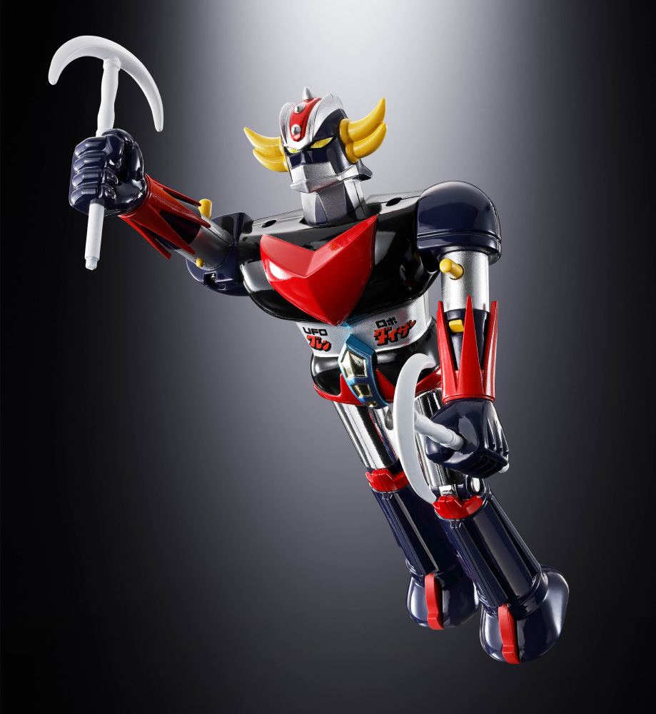 cho_grendizer_spazer_1975_10