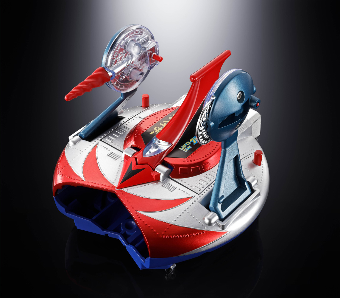 cho_grendizer_spazer_1975_17