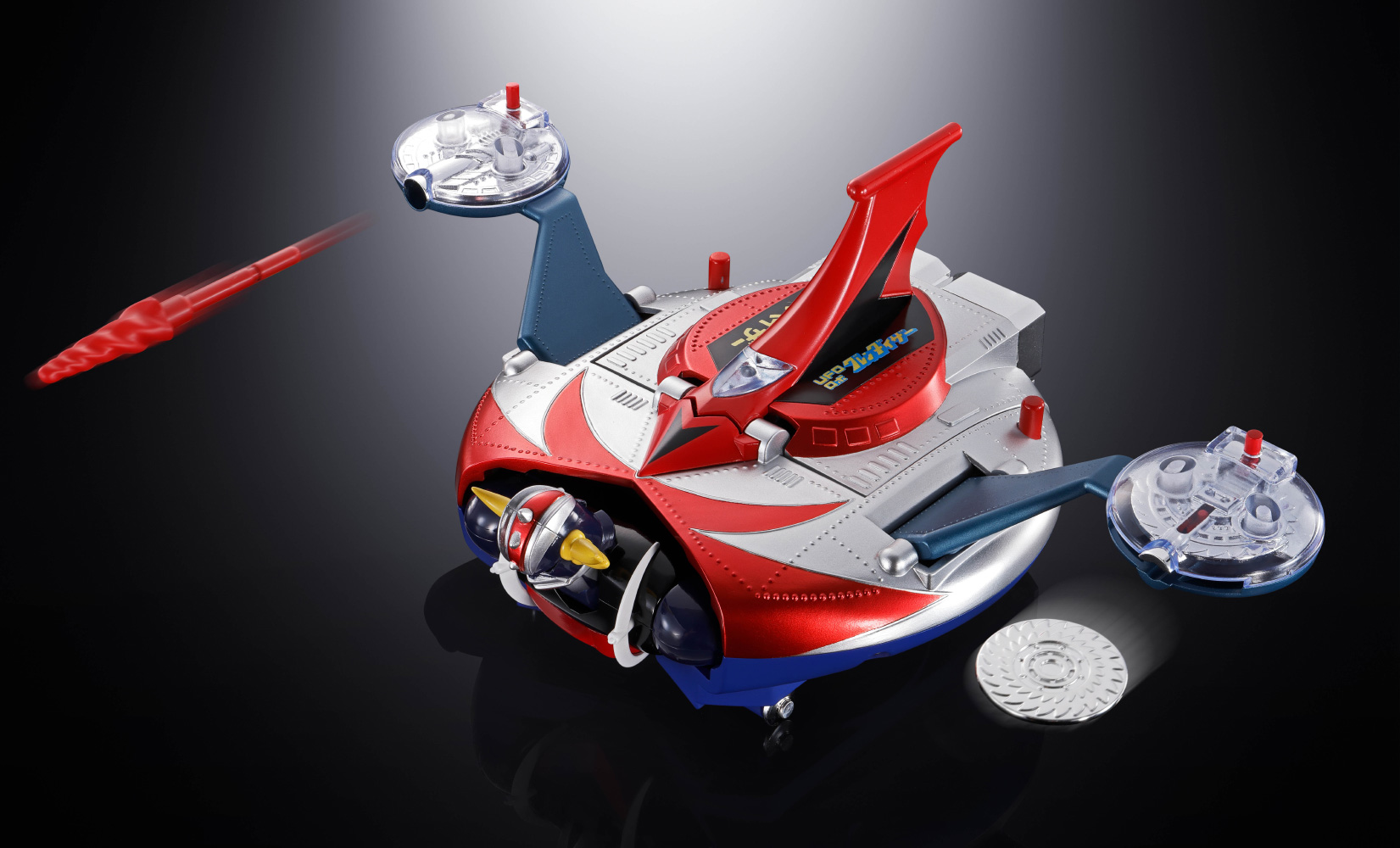 cho_grendizer_spazer_1975_25